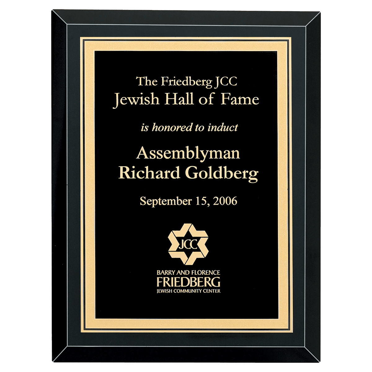 7" x 9" Airflyte Premium Black Mirror Glass Plaque with Gold Florentine Border LaserFX Plate