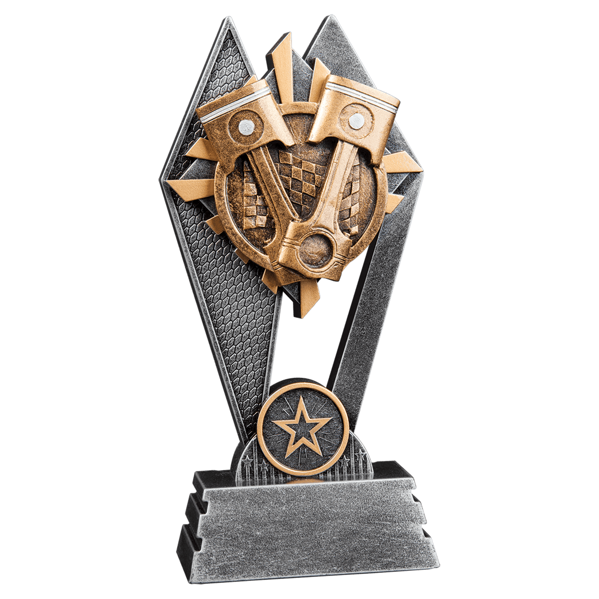 7" Racing Sun Ray Award